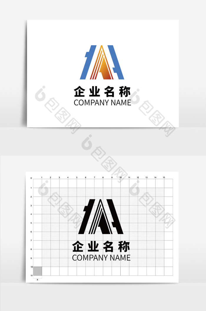 字母A形状纯字母A单字母logo图片图片