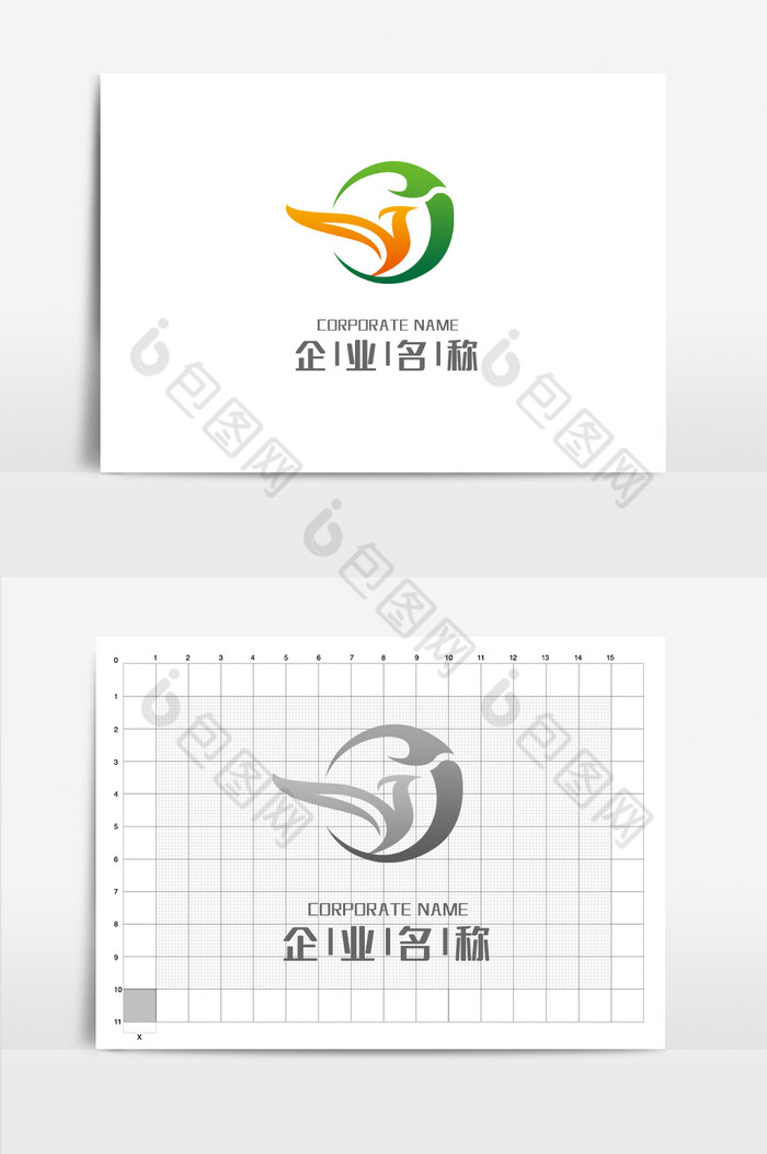 飞鸟型LOGO图片图片