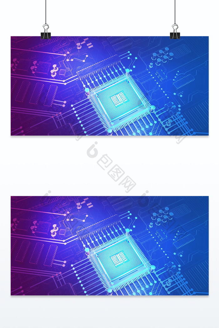 蓝紫色科技芯片背景
