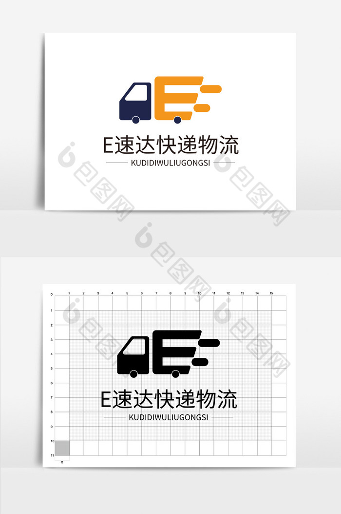 EMS速递京东快递京东logo图片