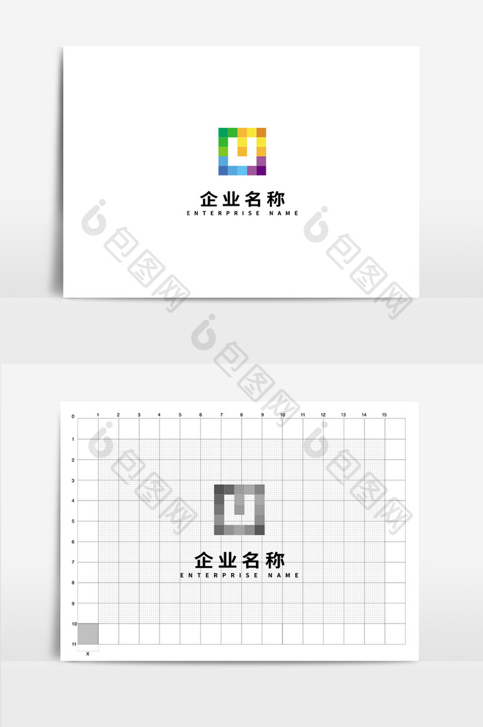 彩色英文字母U方形通用logo