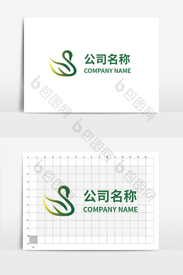 渐变天鹅B字母logo标志设计