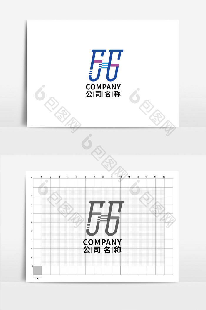 创意蓝色字母Hlogo