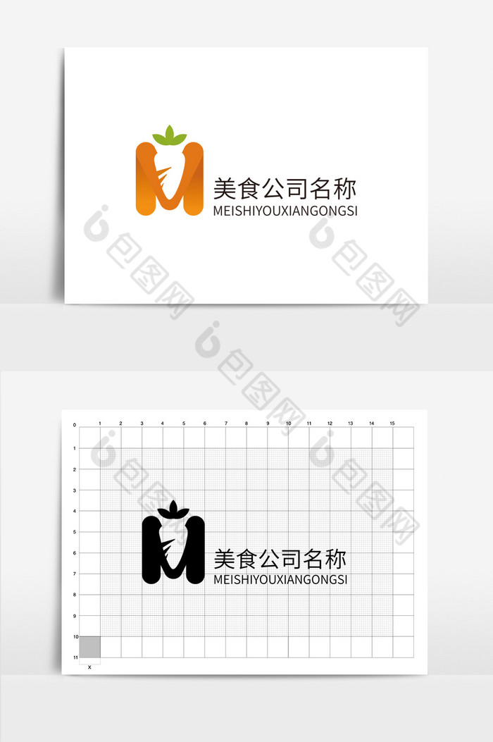 猫LOGO宠物宠物食品LOGO图片