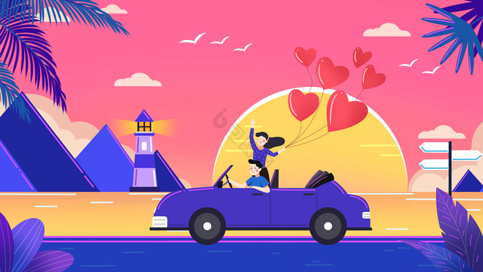 情人节情侣浪漫旅行插画图片