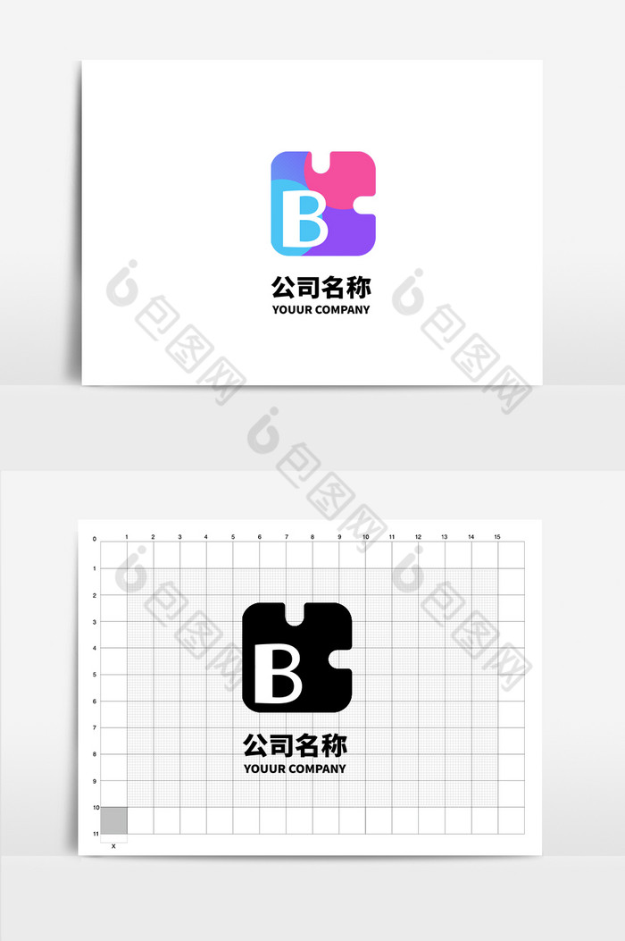 b字母logo图片图片