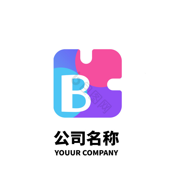 b字母logo图片