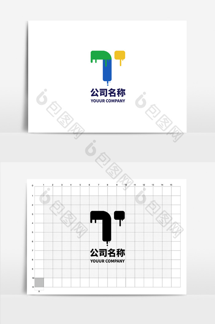 字母T形状纯字母T单字母tlogo