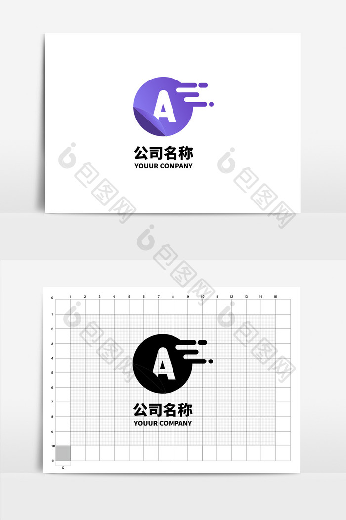 字母A形状纯字母a单字母圆形logo