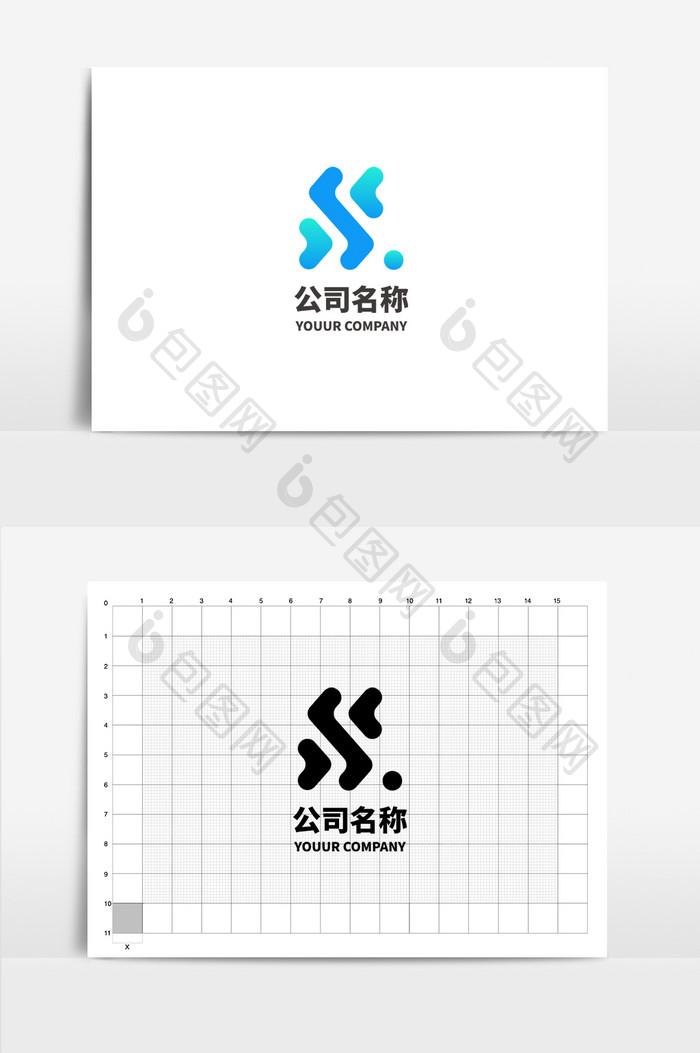 蓝色多边形几何图形通用型logo