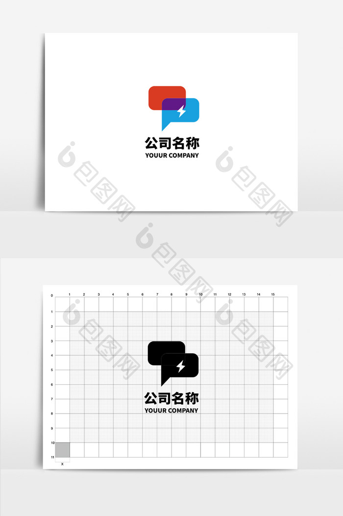 通用型几何圆形圆柱商务原创logo