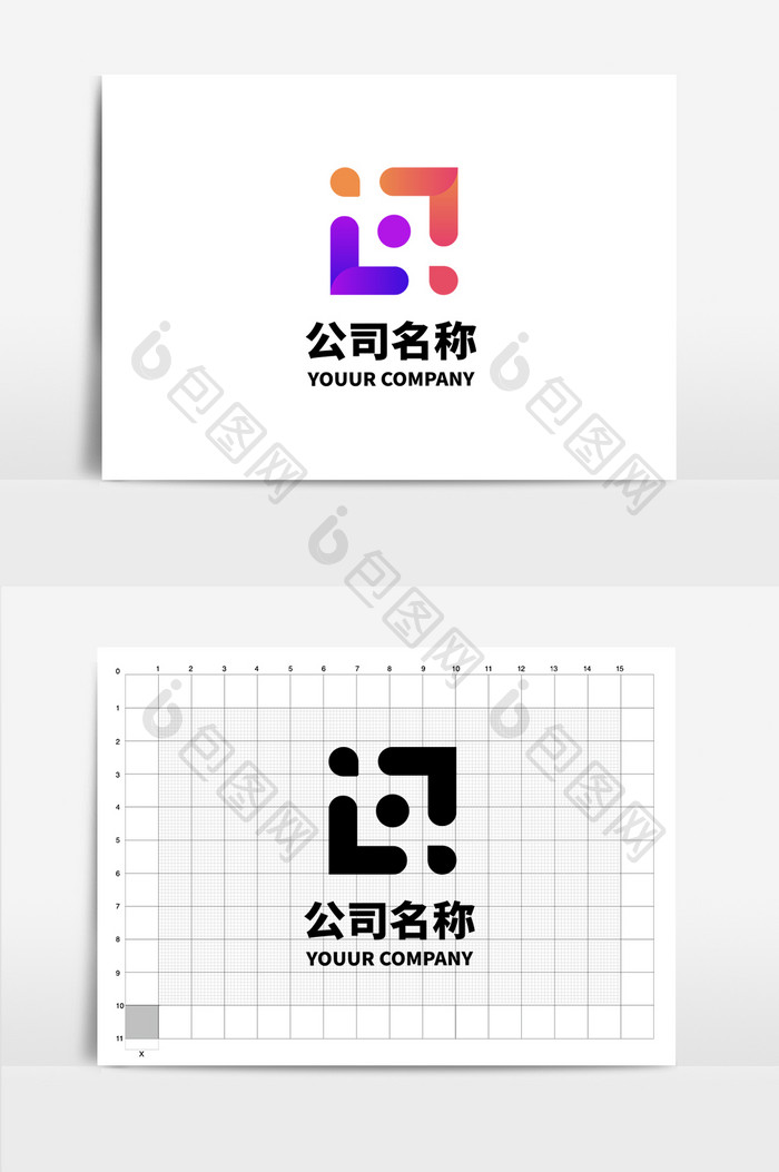 钻石爱心通用型简约创意logo