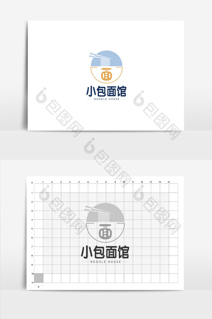 创意简约小包面馆logo