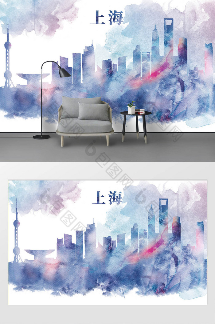 新现代水彩泼墨上海市城市地标背景墙
