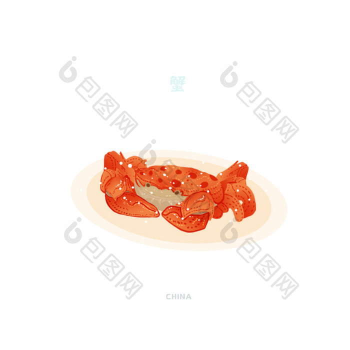 橙色手绘夏日秋季螃蟹美食中国风动图GIF