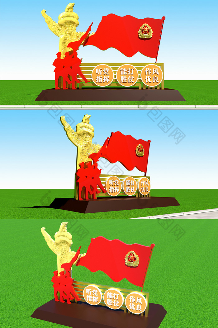 红色军魂党建建军部队立体雕塑美陈图片图片