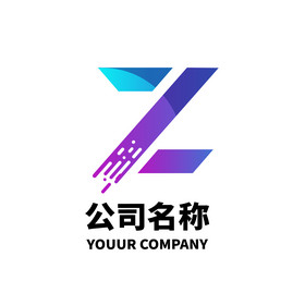字母Z形状Z字母logo