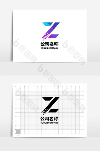 字母Z形状Z字母设计logo图片