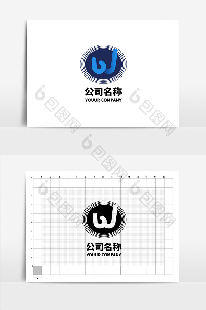 wlogo字母logo