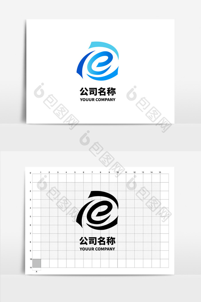 E字母logo英文logo