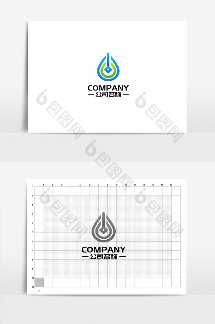 水滴科技四角星重复构成组合logo