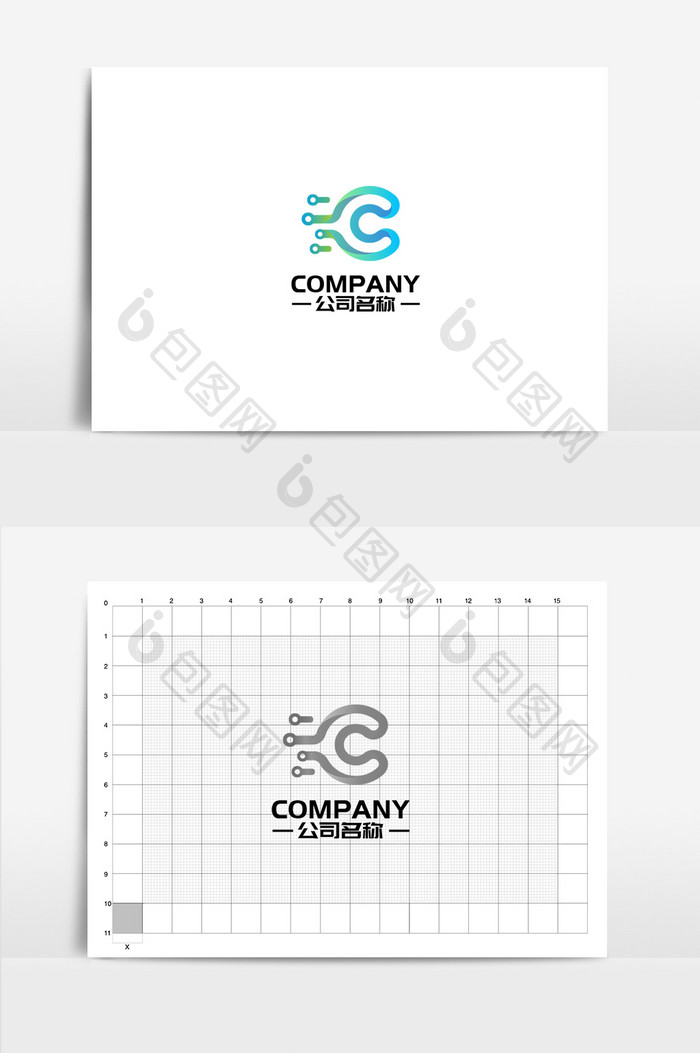 字母C圆形科技前进链条构成组合logo
