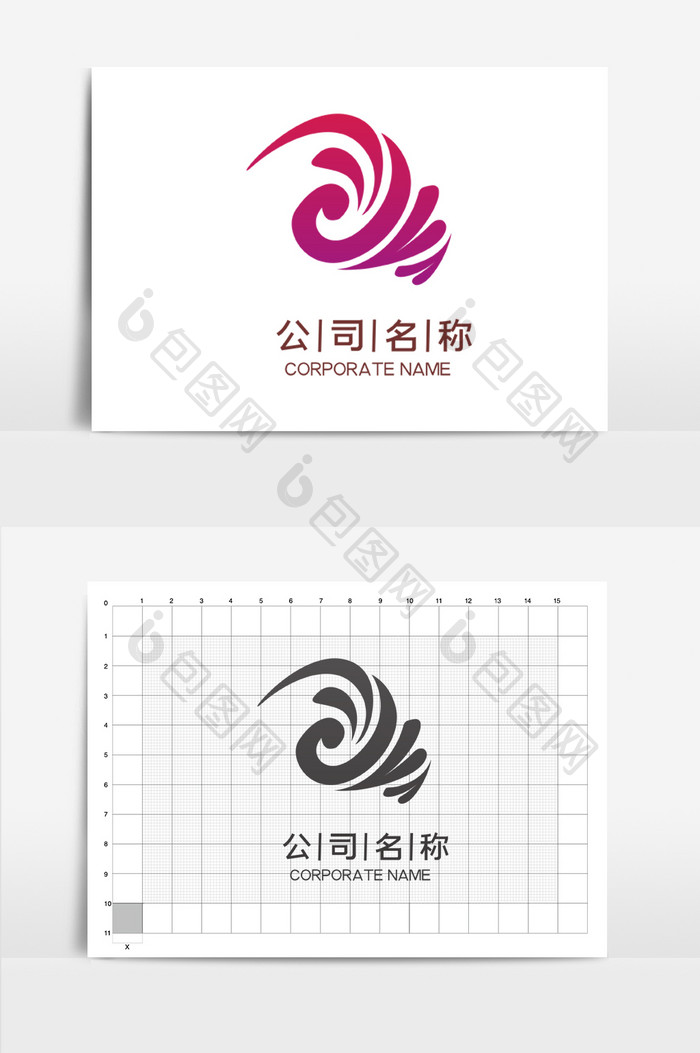 红色螺旋几何线条通用型LOGO