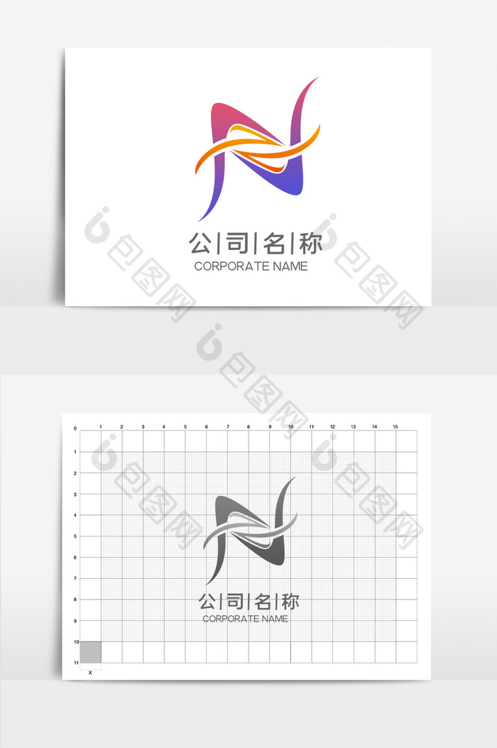 炫彩字母N美容瘦身LOGO图片图片