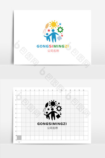 蓝色粉色幼儿园小学教育培训通用型LOGO图片