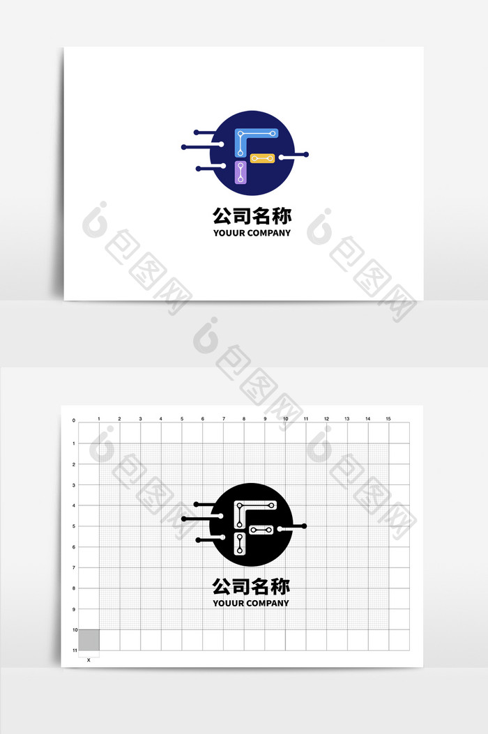 F字母logo机械科技logo