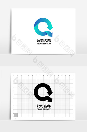Q字母箭头logo图片