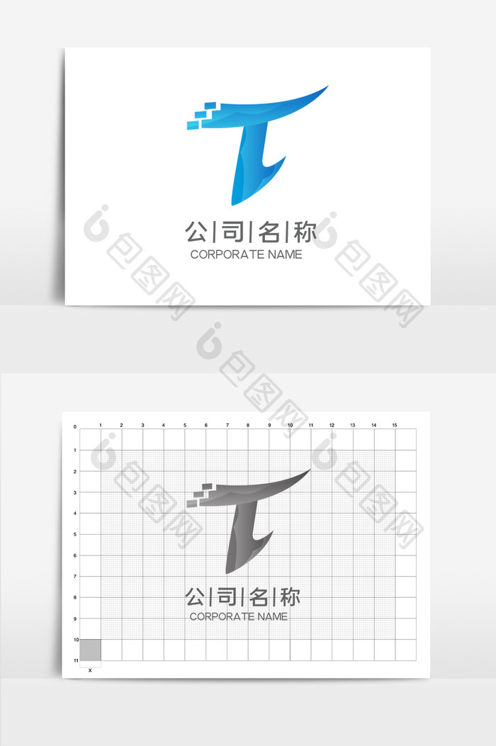 蓝色几何渐变字母T科技风商务LOGO