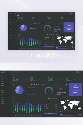 高端大气暗色区块链后台仪表盘首页设计