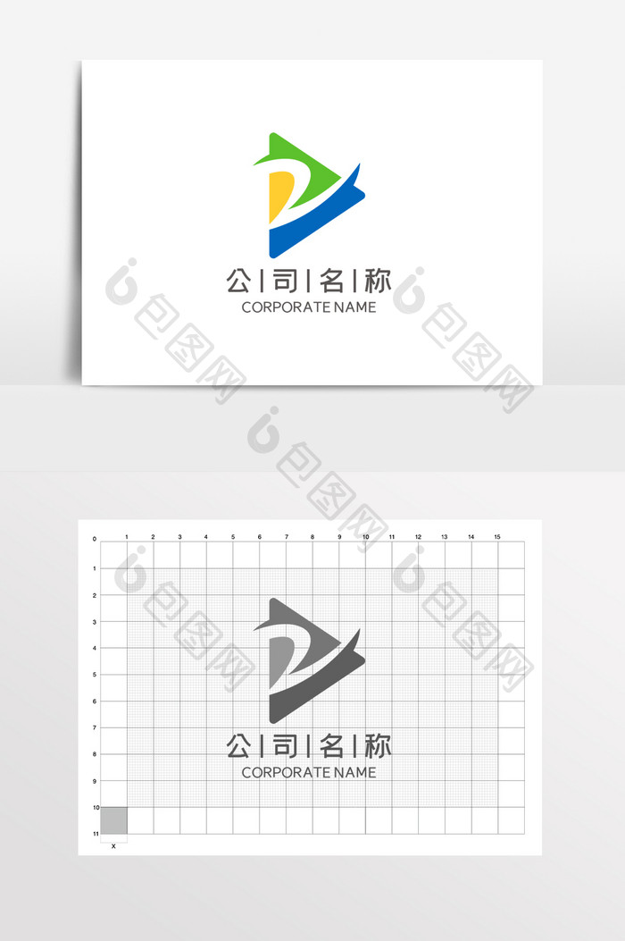 科技通讯播放器传媒通用LOGO标志VI