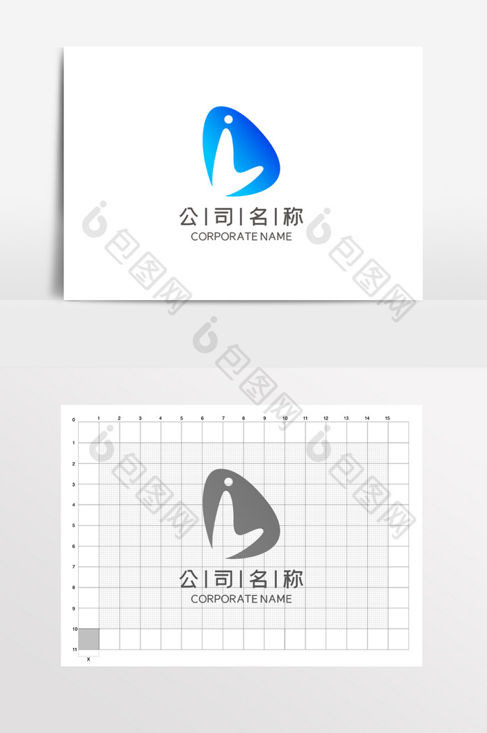 科技翅膀电商网络物流通讯LOGO标志VI