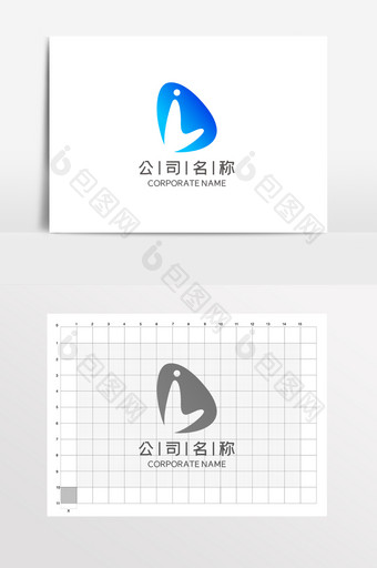 科技翅膀电商网络物流通讯LOGO标志VI图片