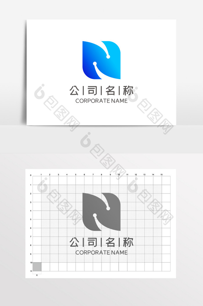 科技N电商网络物流通讯LOGO标志VI