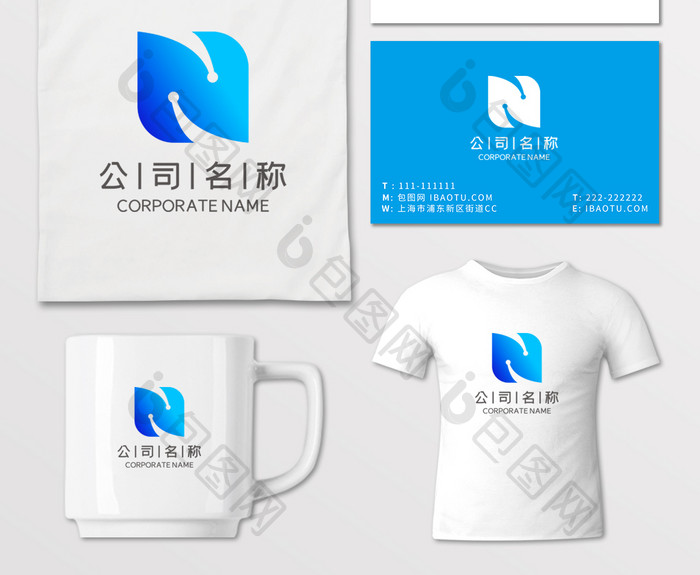 科技N电商网络物流通讯LOGO标志VI