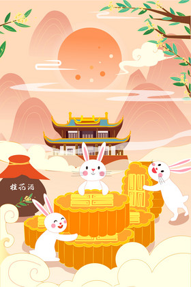 中秋节兔子月饼桂花插画图片