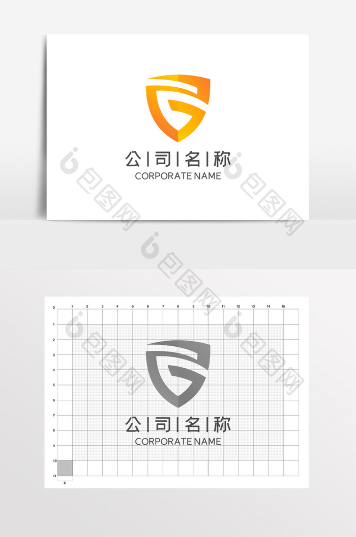 字母G公司企业盾牌LOGO标志VI科技