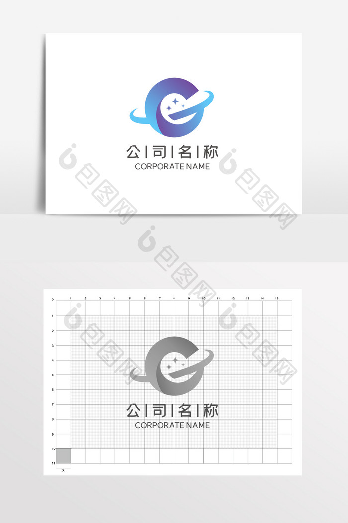 字母G公司企业星球LOGO标志VI科技