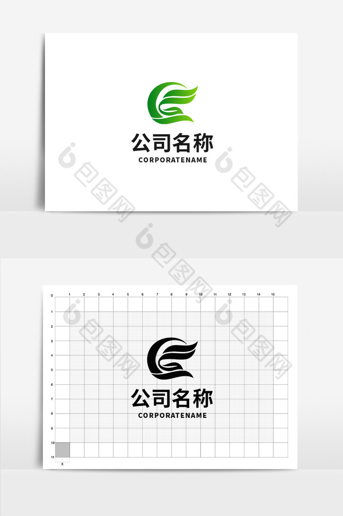 茶叶农产品字母G标志图片图片