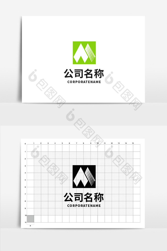 环保新能源字母M标志图片图片