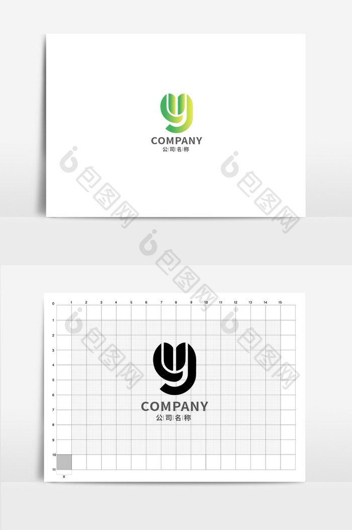 字母Y形状纯字母y单字母logo图片图片