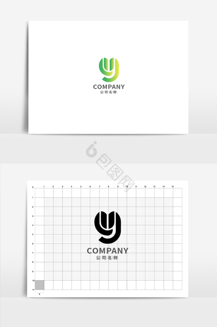 y字母logo设计图片大全_y字母logo设计素材下载-包图网