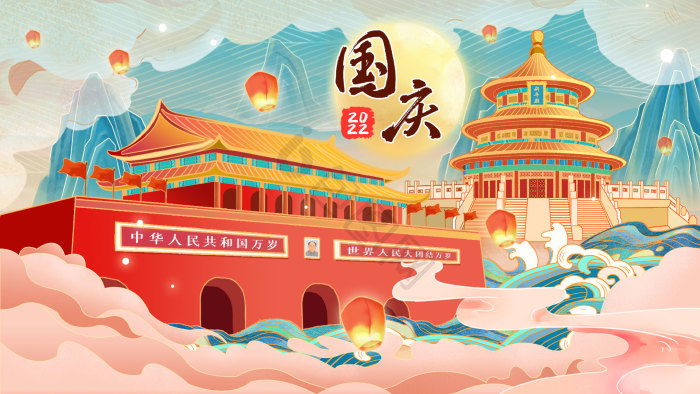 十月图图片-十月图素材免费下载-包图网
