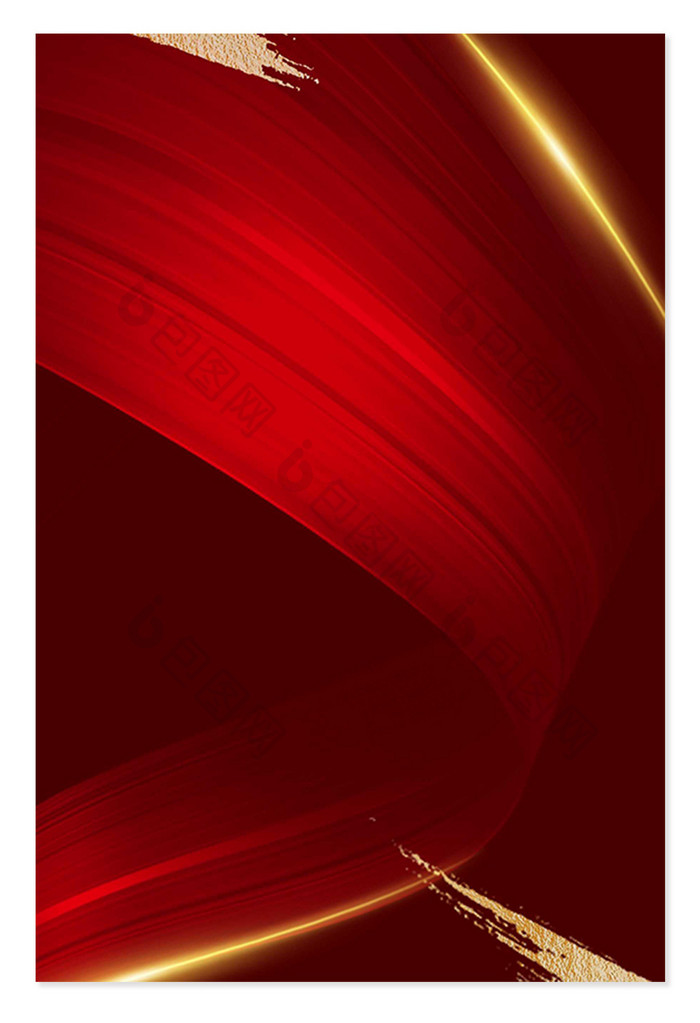 红色立体风格纹理新年元旦背景