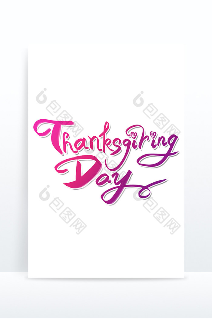 ThanksgivingDay字体图片图片