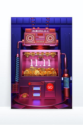 紫粉色卡通风格金属机器人双十一C4D场景图片