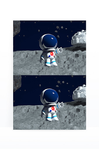 太空月球基地漂浮宇航员卡通ip形象图片
